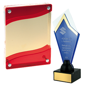 Призы акриловые